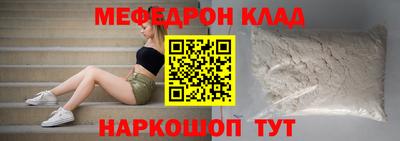 спиды Изобильный