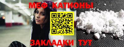 бошки Ипатово