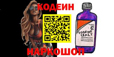 спиды Изобильный