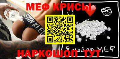 спиды Изобильный