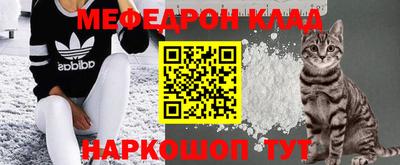 не бодяженный Ирбит