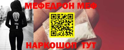 спиды Изобильный