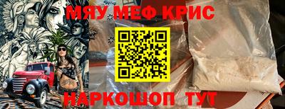 не бодяженный Ирбит