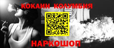 не бодяженный Ирбит