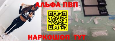 спиды Изобильный