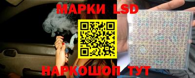 бошки Ипатово