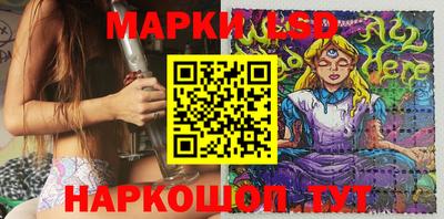 спиды Изобильный