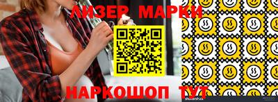 не бодяженный Ирбит