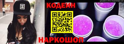 не бодяженный Ирбит