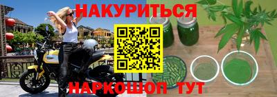 бошки Ипатово