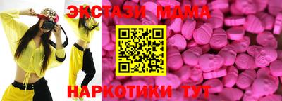не бодяженный Ирбит