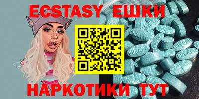 спиды Изобильный