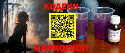 бошки Ипатово