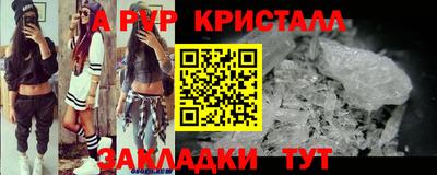 спиды Изобильный