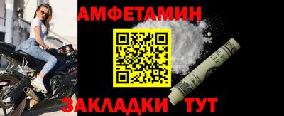 не бодяженный Ирбит