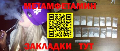 спиды Изобильный