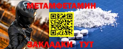не бодяженный Ирбит