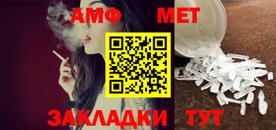 не бодяженный Ирбит