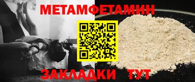 спиды Изобильный