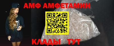 спиды Изобильный