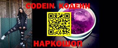 не бодяженный Ирбит