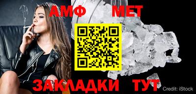 не бодяженный Ирбит