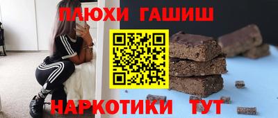 спиды Изобильный
