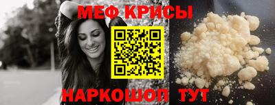 спиды Изобильный