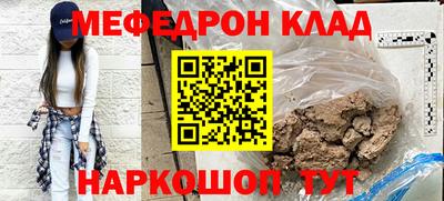 спиды Изобильный